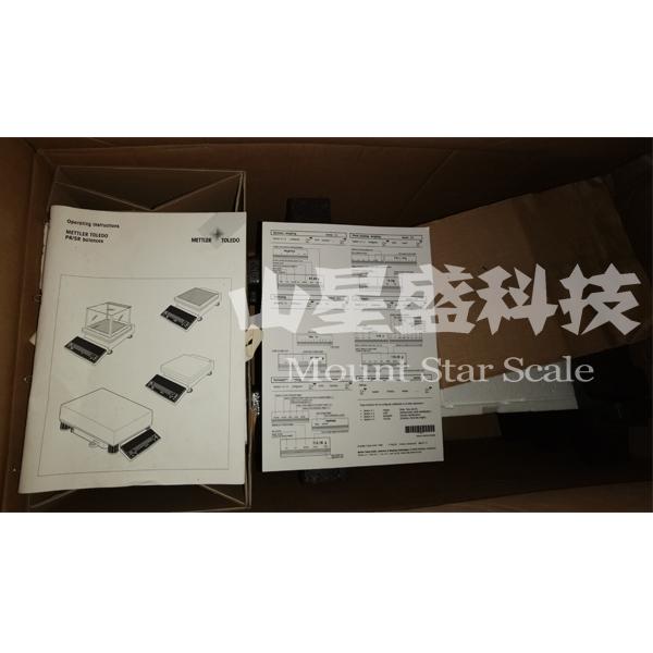 PR1203說(shuō)明書.jpg